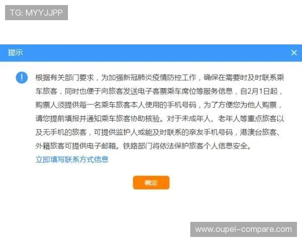 波胆绝杀被黑钱怎么办避坑指南与平台评测