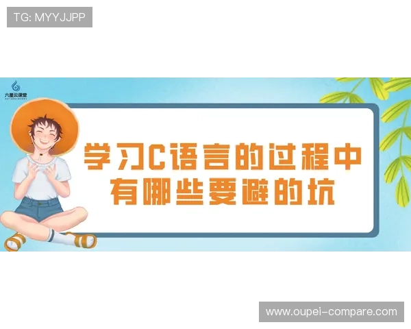 开云波胆代理返佣避坑指南 电子竞技投注盘口防骗