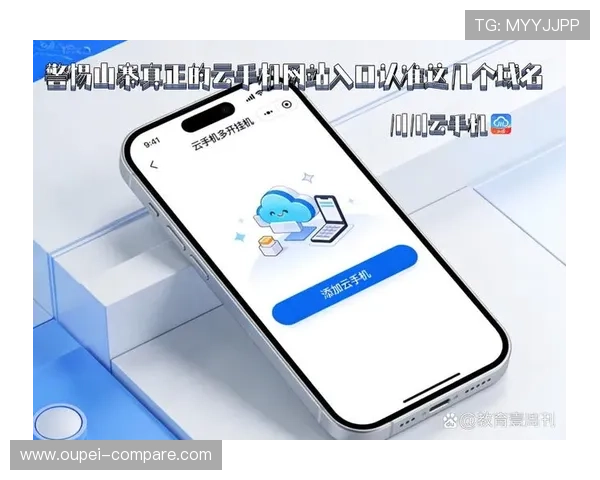 开云怎么查波胆记录避坑指南防骗技巧 开云怎么查波胆记录避坑指南防骗技巧