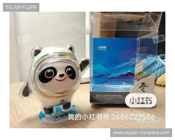 球帝带网页版彩票数字高频玩法防骗避坑指南